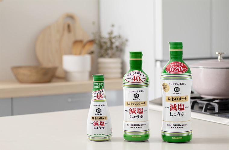子どもの塩分のとり過ぎに注意!家族みんなで簡単「減塩レシピ」
