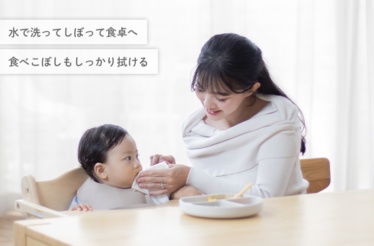 ベビカレ会員ママが試してみたよ１【離乳食編】2