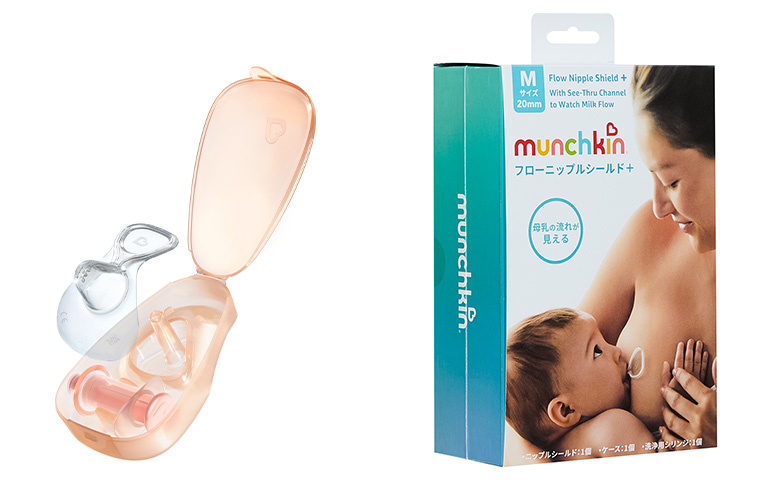 munchkin フローニップルシールド 4,950円（税込）