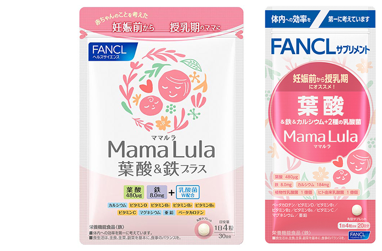 MamaLula商品画像