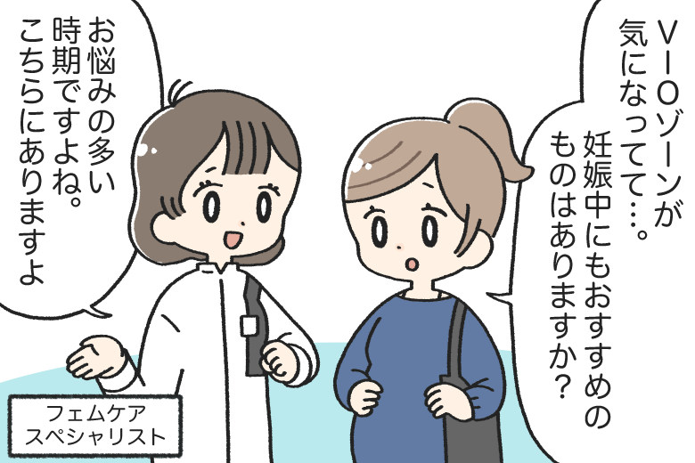 マツキヨ・ココカラで発見！ニオイ・菌を洗う「W抗菌」泡ソープ 02