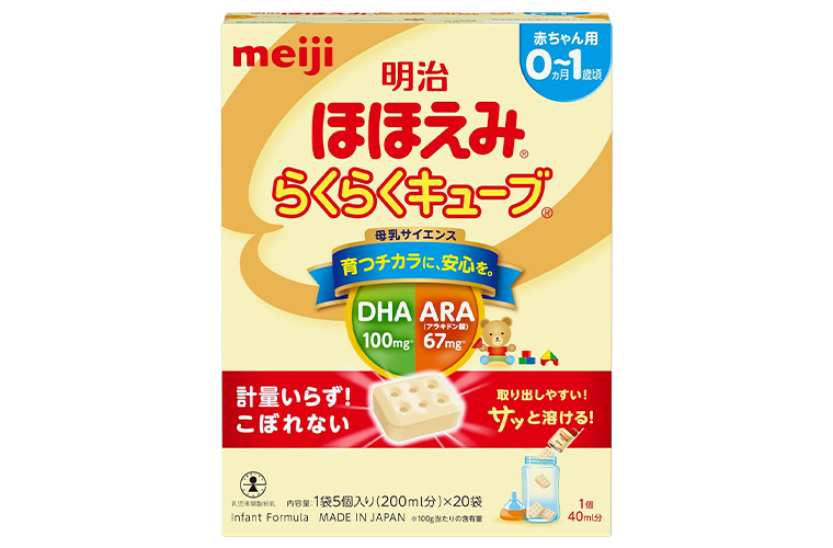 ママたちが選んだ“間違いない”粉ミルク！その5つの理由とは？