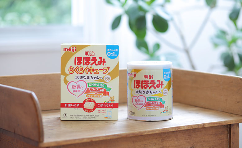 離乳前の赤ちゃんから得た明治独自のビフィズス菌 5