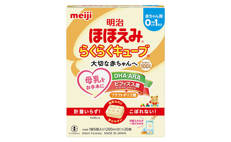 育児は他人事のパパが変わったきっかけとは？【マンガ】