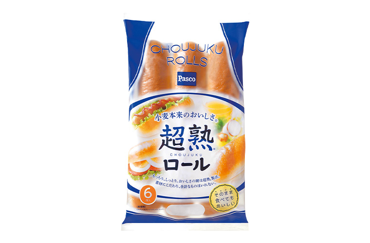 小麦本来のおいしさを味わえる「超熟」シリーズ 超熟ロール