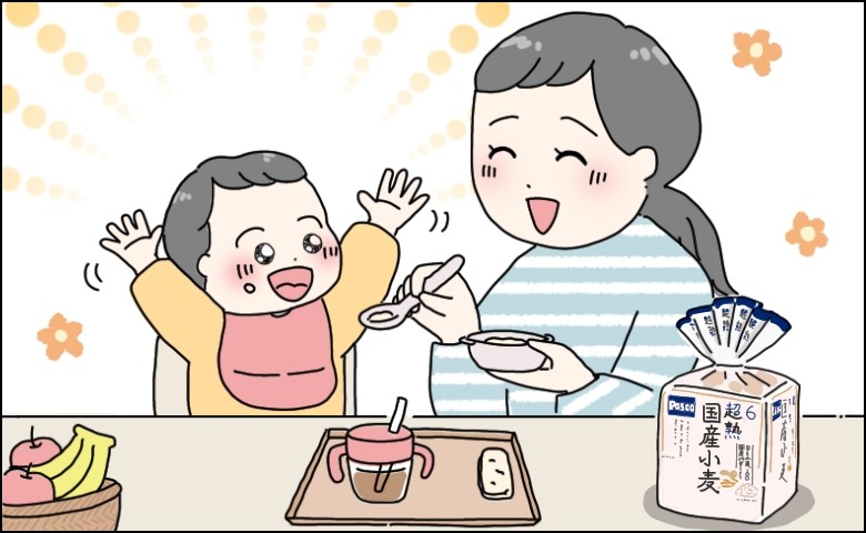 離乳食の使用率No.1!シンプルな素材の食パンがママ・パパたちに選ばれる理由