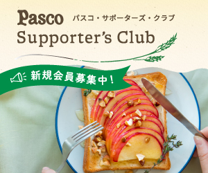 Pasco Supporter's Club パスコ・サポーターズクラブ