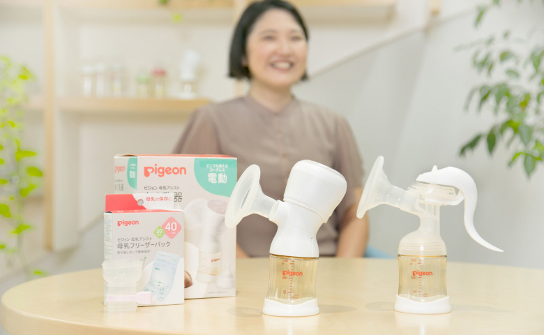 母乳育児をもっとラクに、もっと楽しく！ おたすけアイテム“さく乳器”で母乳育児を軌道に乗せるコツ