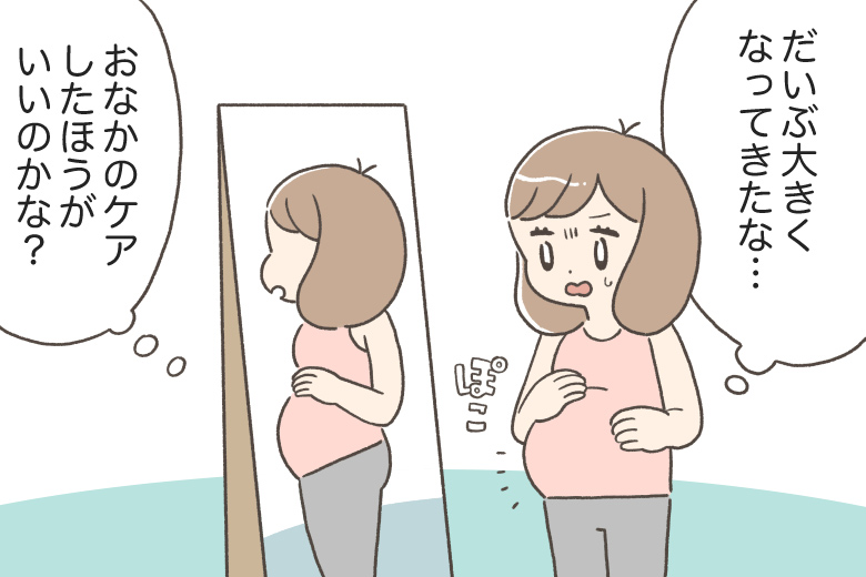 2年連続No.1！世界中※のママたちから愛され続ける理由とは？ 01