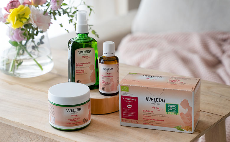 ヴェレダの産前・産後のボディケアシリーズを比べてみる！ 