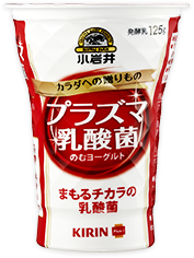 プラズマ乳酸菌のむヨーグルト