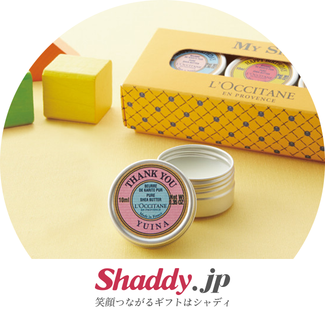 shaddy