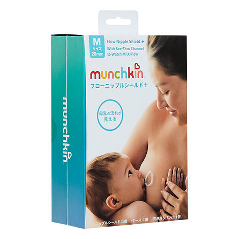 munchkin フローニップルシールド