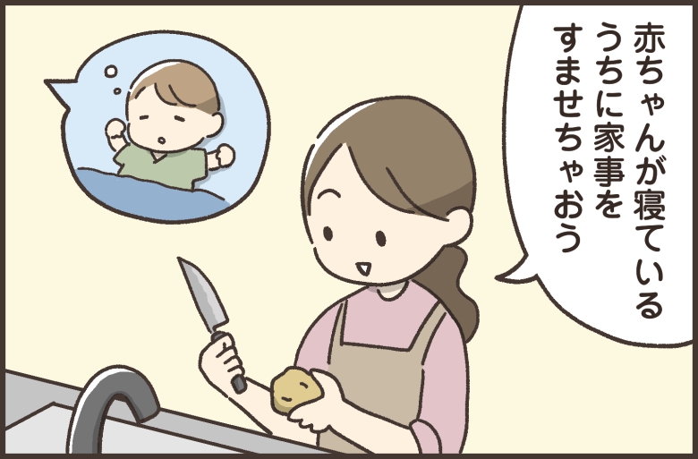 別室にいる赤ちゃんの「見守り」はどうする!?-01