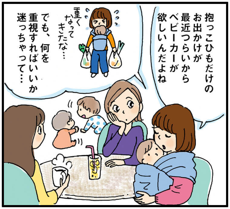 「長く使える」「使い勝手がいい」「カスタマイズできる」ママの願いが全部叶うおしゃれなベビーカーをチェック!