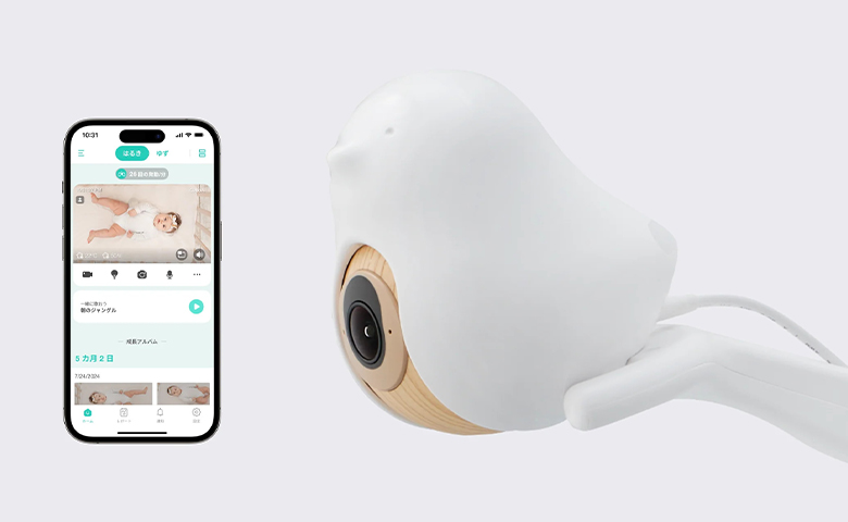 「CuboAi」なら見守りながら成長記録も残せる！-01