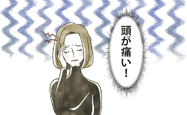 頭が痛い女性