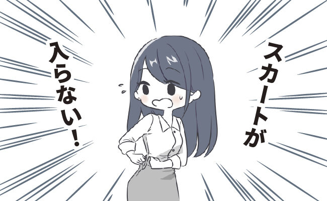 焦っている女性