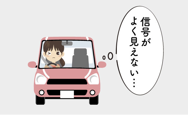 運転中の女性