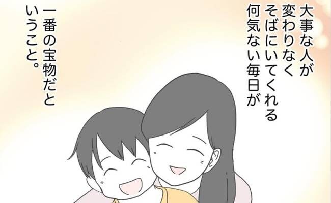 お母さんの乳がん12