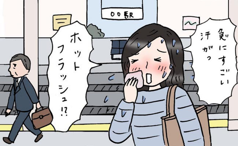 駅のホームでホットフラッシュが起こってしまった女性のイラスト
