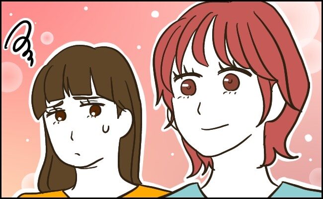 輪郭を隠して若々し女性