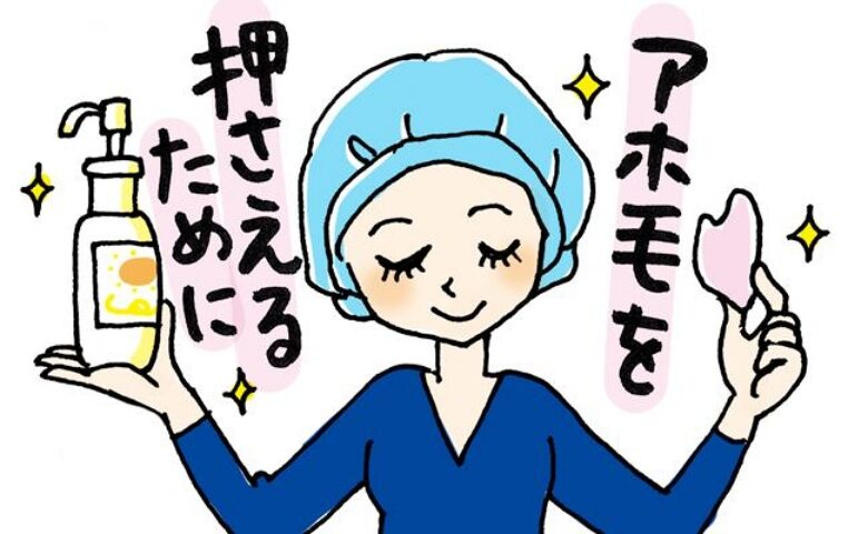 ナイトキャップをかぶる女性