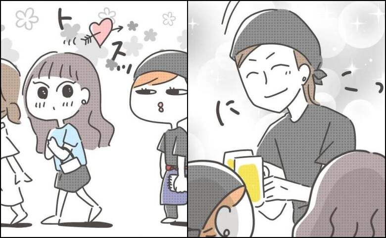 マネする友だち／カカオ