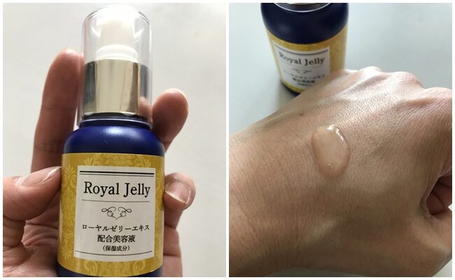 50代のシワとほうれい線に100均美容液でアンチエイジング！【体験談】