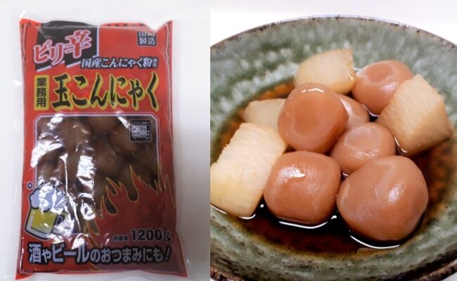 業務スーパー　ピリ辛玉こんにゃく