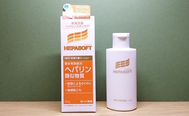 へパソフト　化粧水