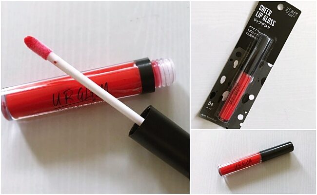 ダイソー　リップグロス