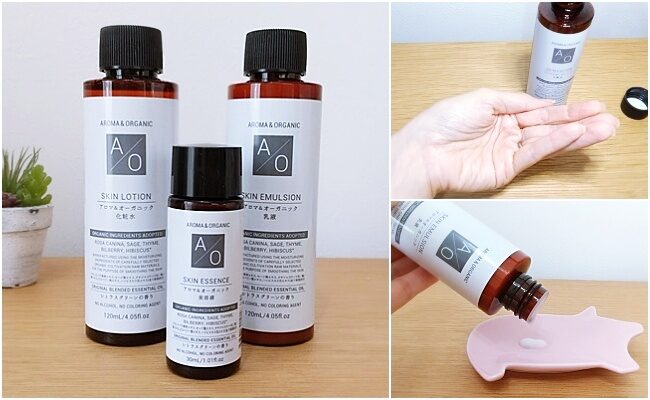 100均　美白化粧品