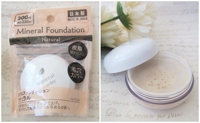 悩ましいテカリいちご鼻に！【ダイソー】人気のミネラルファンデでラクラク毛穴カバー