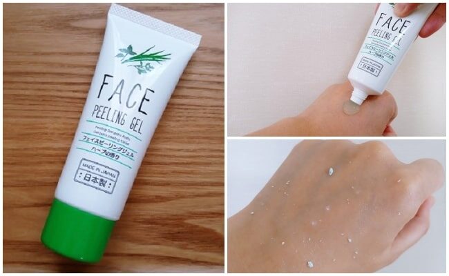ダイソー　ピーリングジェル