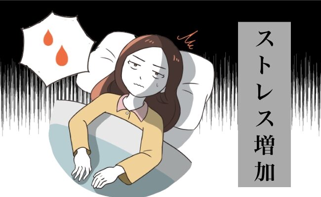 生理漏れのイメージ