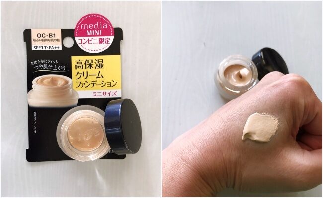 コンビニコスメ